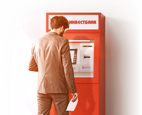 Офисы и банкоматы Офисы и банкоматы