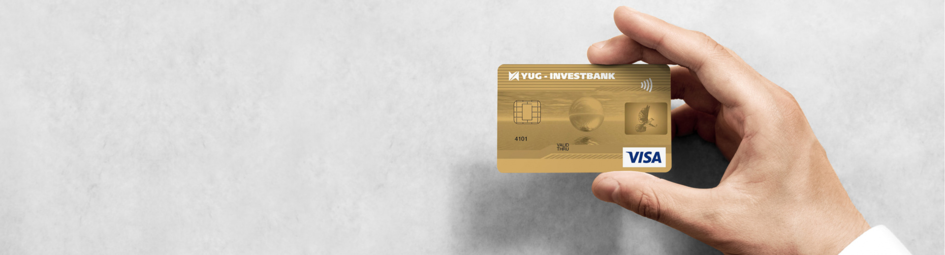 Дебетовая карта Visa Gold