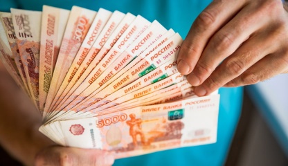 Вклад «Доход»