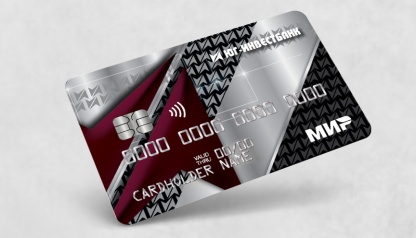 Мир Дебетовая